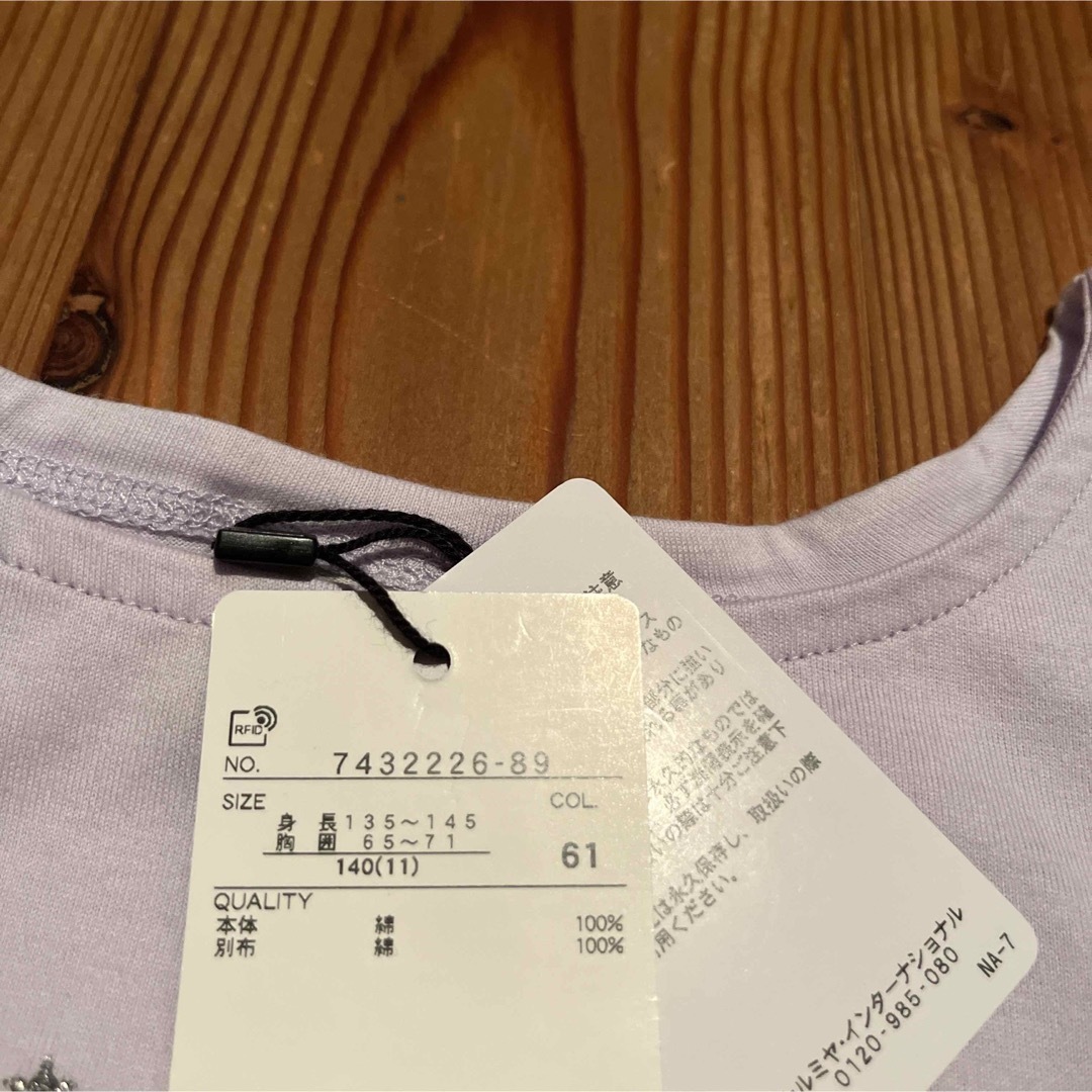 ANNA SUI mini(アナスイミニ)のANNA SUI mini  肩開きシェル刺しゅうTシャツ　140 キッズ/ベビー/マタニティのキッズ服女の子用(90cm~)(Tシャツ/カットソー)の商品写真