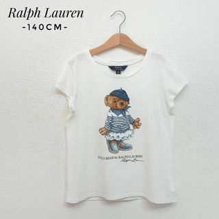 ポロラルフローレン 子供 Tシャツ/カットソー(女の子)の通販 3,000点