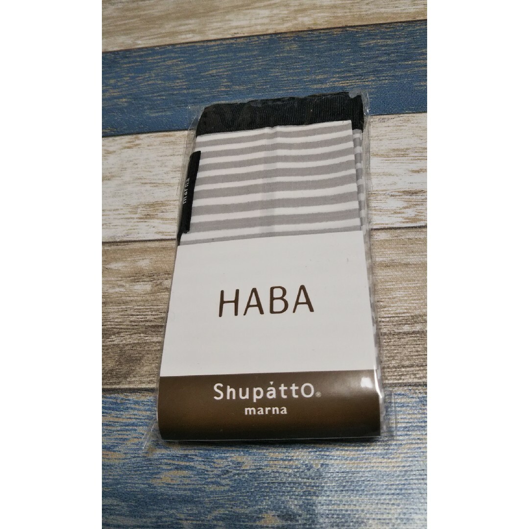 HABA(ハーバー)のHABAshupatto シュパット  エコバッグ レディースのバッグ(エコバッグ)の商品写真