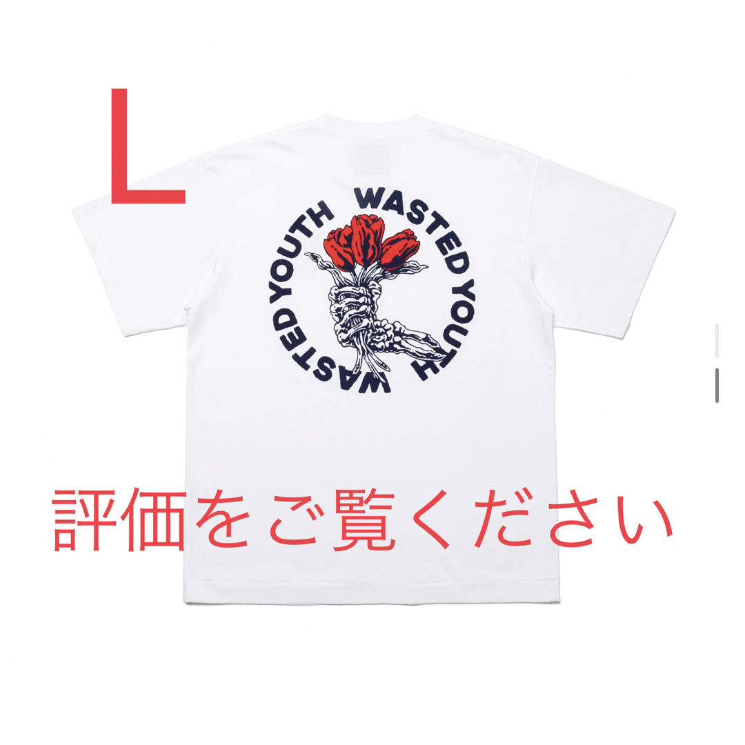 HUMAN MADE(ヒューマンメイド)のHUMAN MADE WASTED YOUTH T-SHIRT #7 メンズのトップス(Tシャツ/カットソー(半袖/袖なし))の商品写真