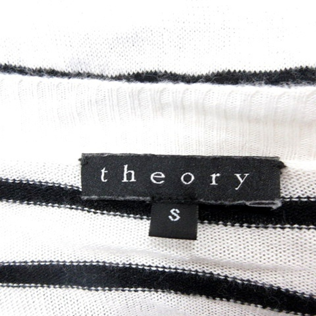 theory(セオリー)のセオリー ニットセーター ボートネック ボーダー カシミヤ混 長袖 S 白 レディースのトップス(ニット/セーター)の商品写真