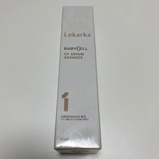 Lekarka 01 CF SERUM ADVANCE CFセラムアドバンス(美容液)