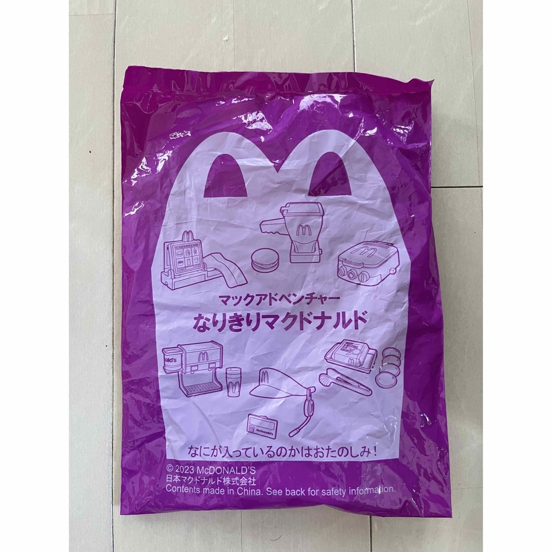 マクドナルド(マクドナルド)のなりきりマクドナルド　スキャンでしはらい! レジスター　ハッピーセット キッズ/ベビー/マタニティのおもちゃ(その他)の商品写真