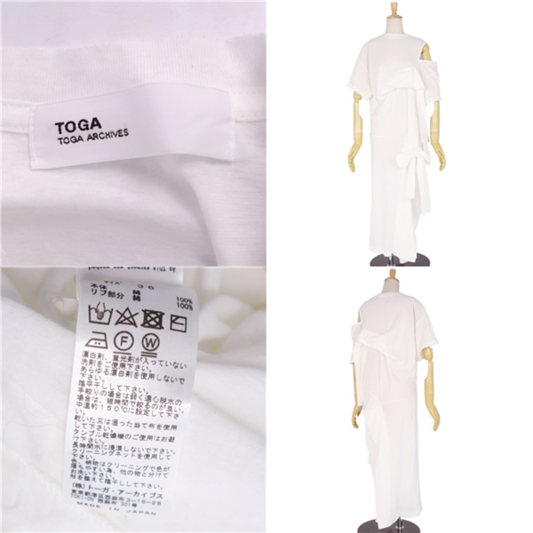 美品 トーガ TOGA ワンピース ブラウス アシンメトリー 半袖 ショートスリーブ 無地 トップス レディース 36(S相当) ホワイト 6