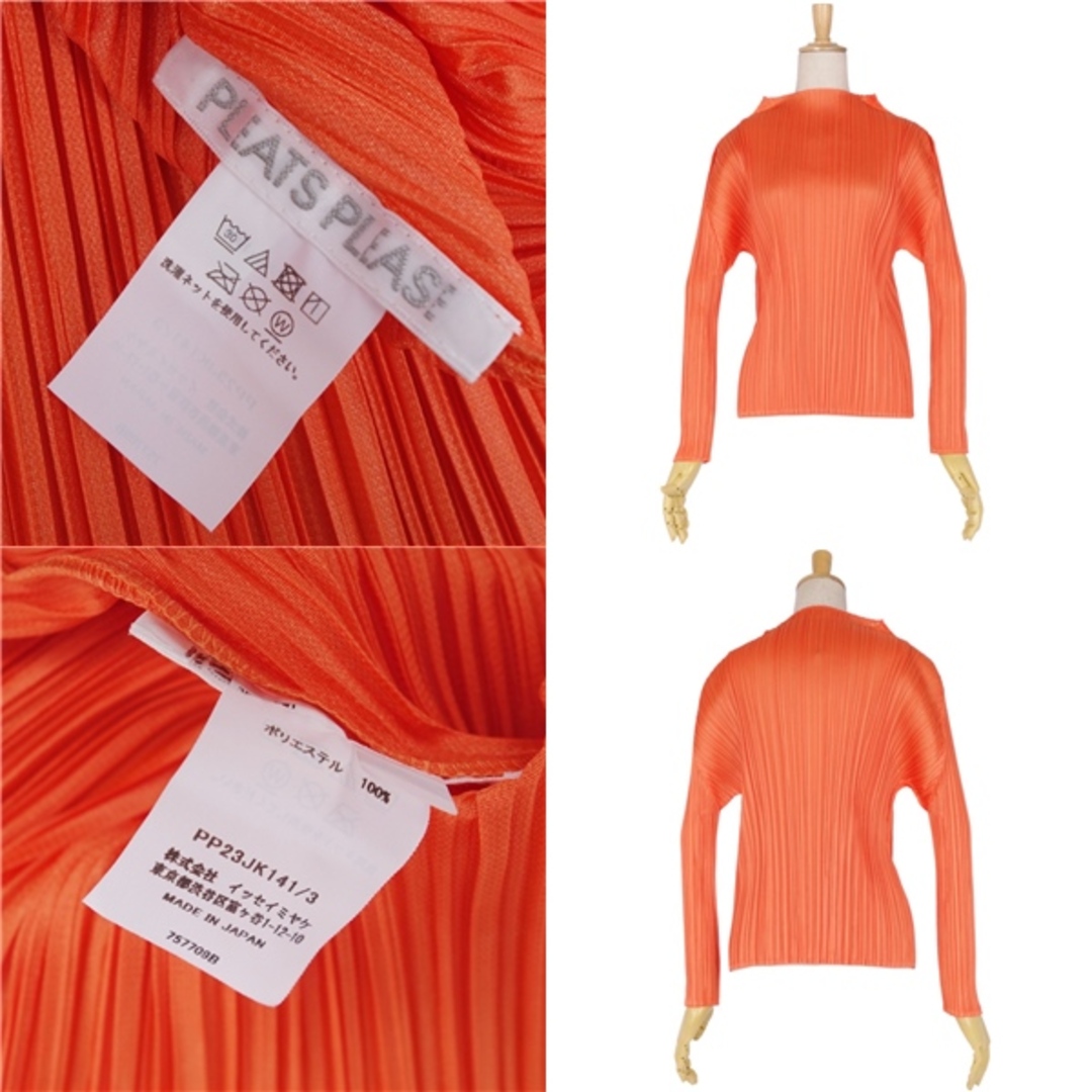 PLEATS PLEASE ISSEY MIYAKE - 極美品 プリーツプリーズ PLEATS PLEASE ISSEY MIYAKE - 極美品 プリーツプリーズ