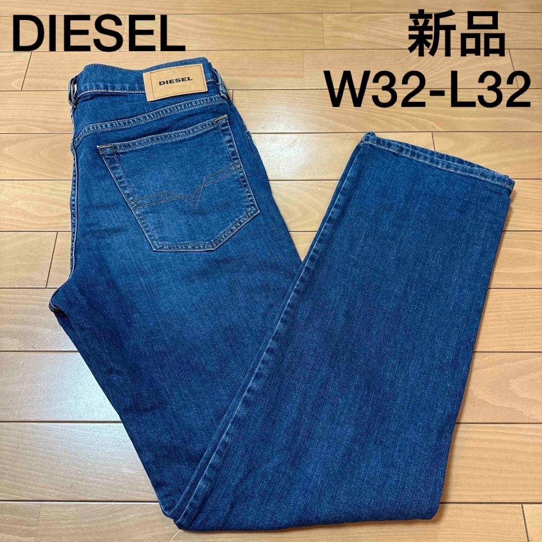 パンツ新品　DIESELディーゼルD-MIHTRY デニムパンツ ストレート W32