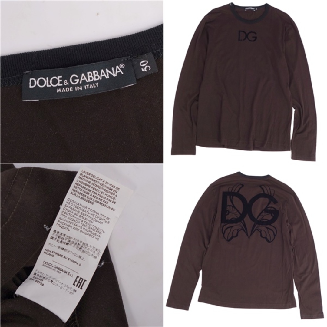 DOLCE&GABBANA - 美品 ドルチェ&ガッバーナ DOLCE&GABBANA Tシャツ