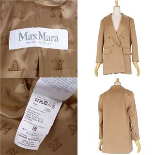 美品 マックスマーラ Max Mara ジャケット 2022年 テーラードジャケット ダブルブレスト 白タグ キャメル アウター レディース IT34 FR32 US0(XS相当) ブラウン