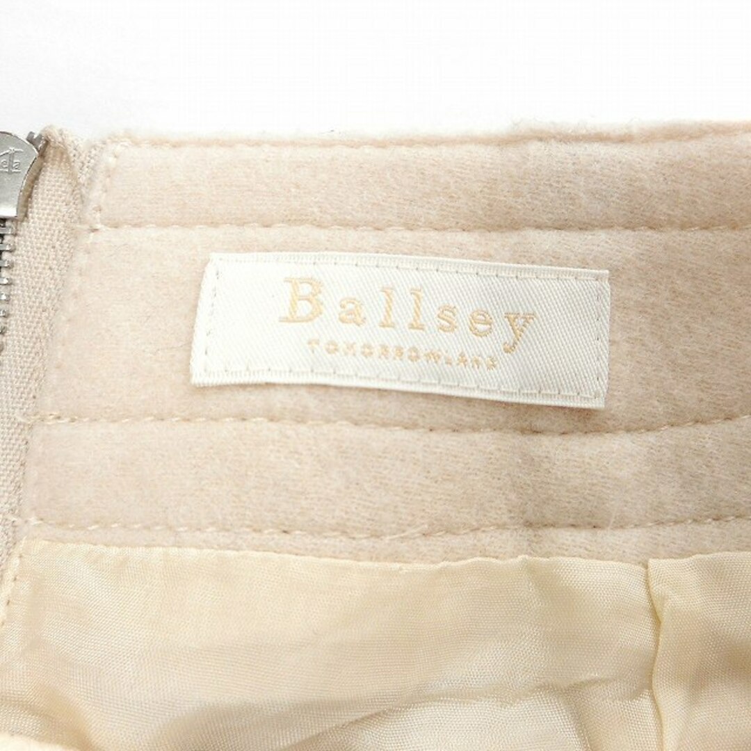 Ballsey(ボールジィ)のボールジー トゥモローランド スカート フレア ロング ウール タック 無地 レディースのスカート(ロングスカート)の商品写真