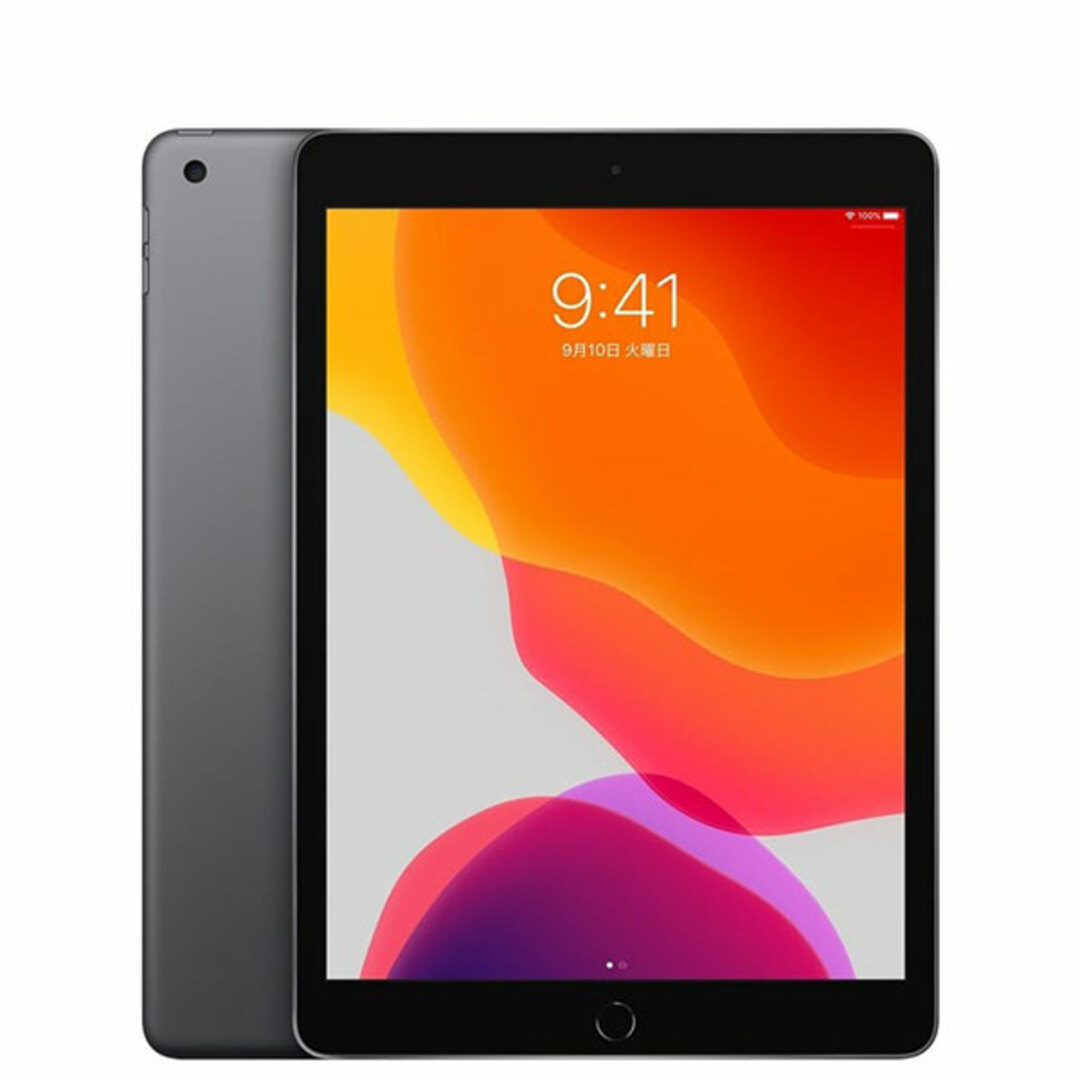 iPad 第7世代 32GB 美品 SIMフリー Wi-Fi+Cellular スペースグレイ A2198 10.2インチ 2019年 iPad7 本体 タブレット アイパッド アップル apple【送料無料】 ipd7mtm1233