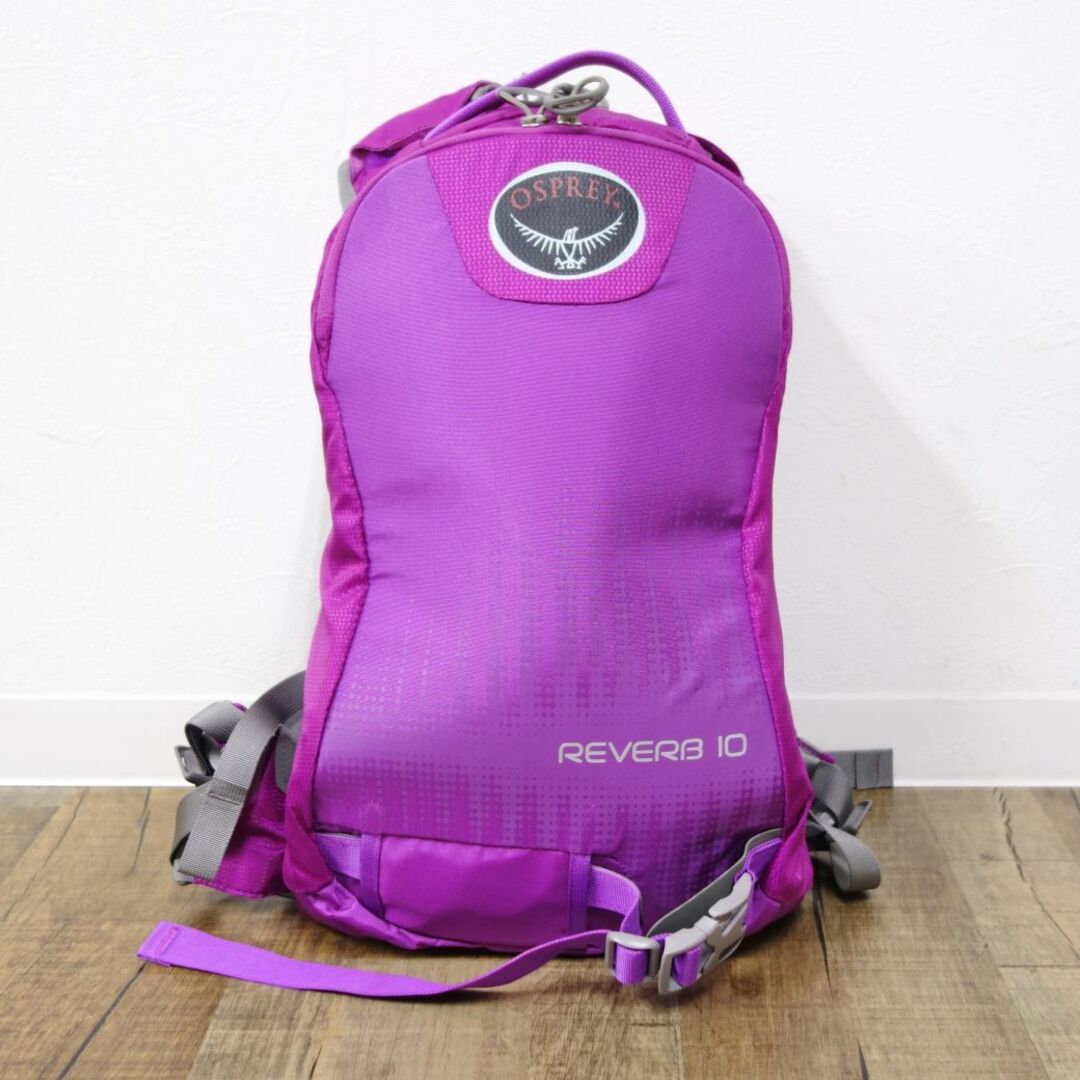 美品 オスプレー OSPREY REVEREB 10 リバーブ 10 ザック デイパック アタックザック リュック 登山 アウトドア