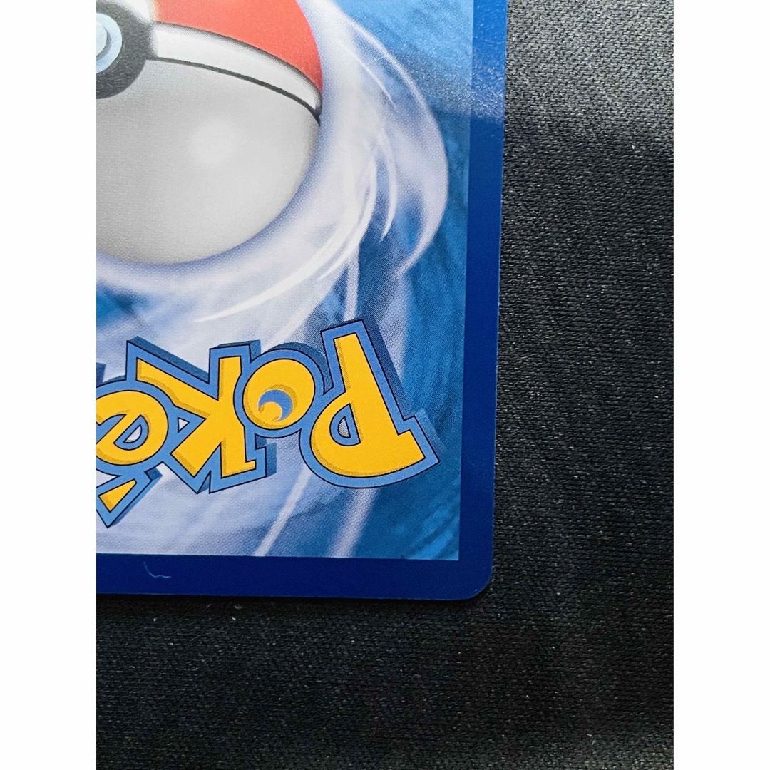 ゆうき様専用ポケモンカード リーリエ台湾版エクストラバトルの日様 ゆうき様専用ポケモンカード リーリエ台湾版エクストラバトルの日様