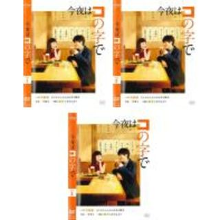 4ページ目 - バンブーの通販 500点以上(エンタメ/ホビー) | お得な