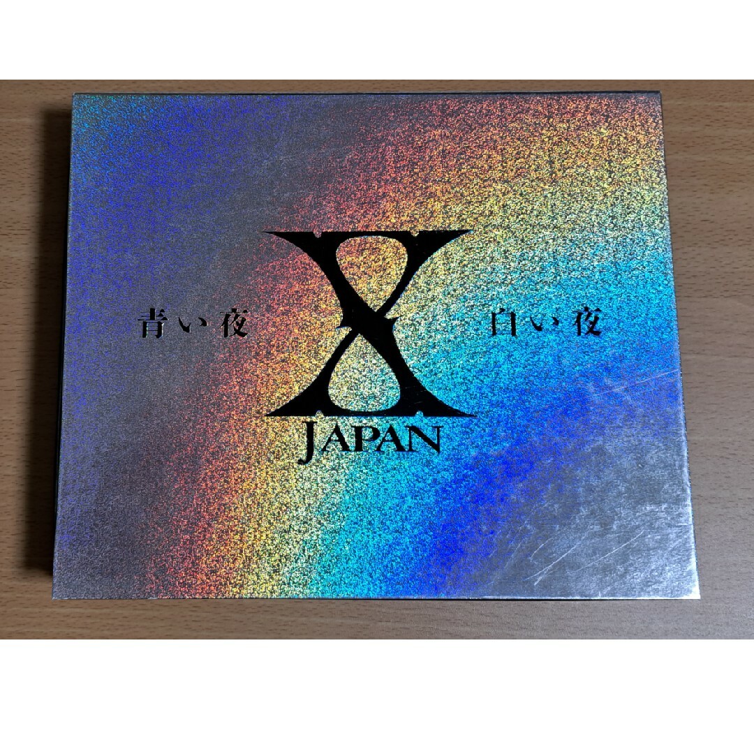 青い夜　白い夜　完全版　DVD-BOX DVD