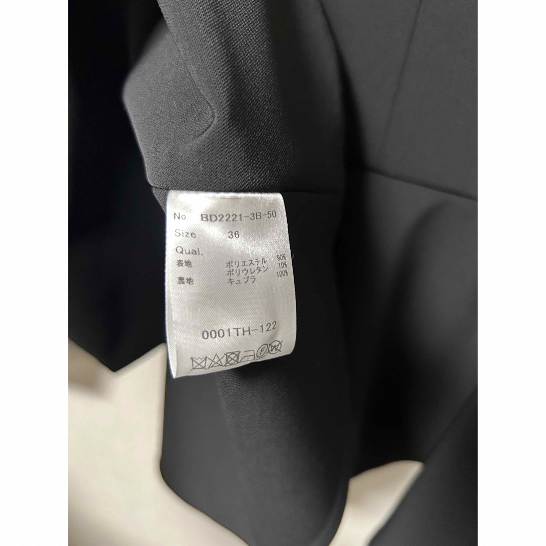 ボーダーズ アットバルコニー JACKET NOIR 36 ボーダーズ アットバルコニー JACKET NOIR 36