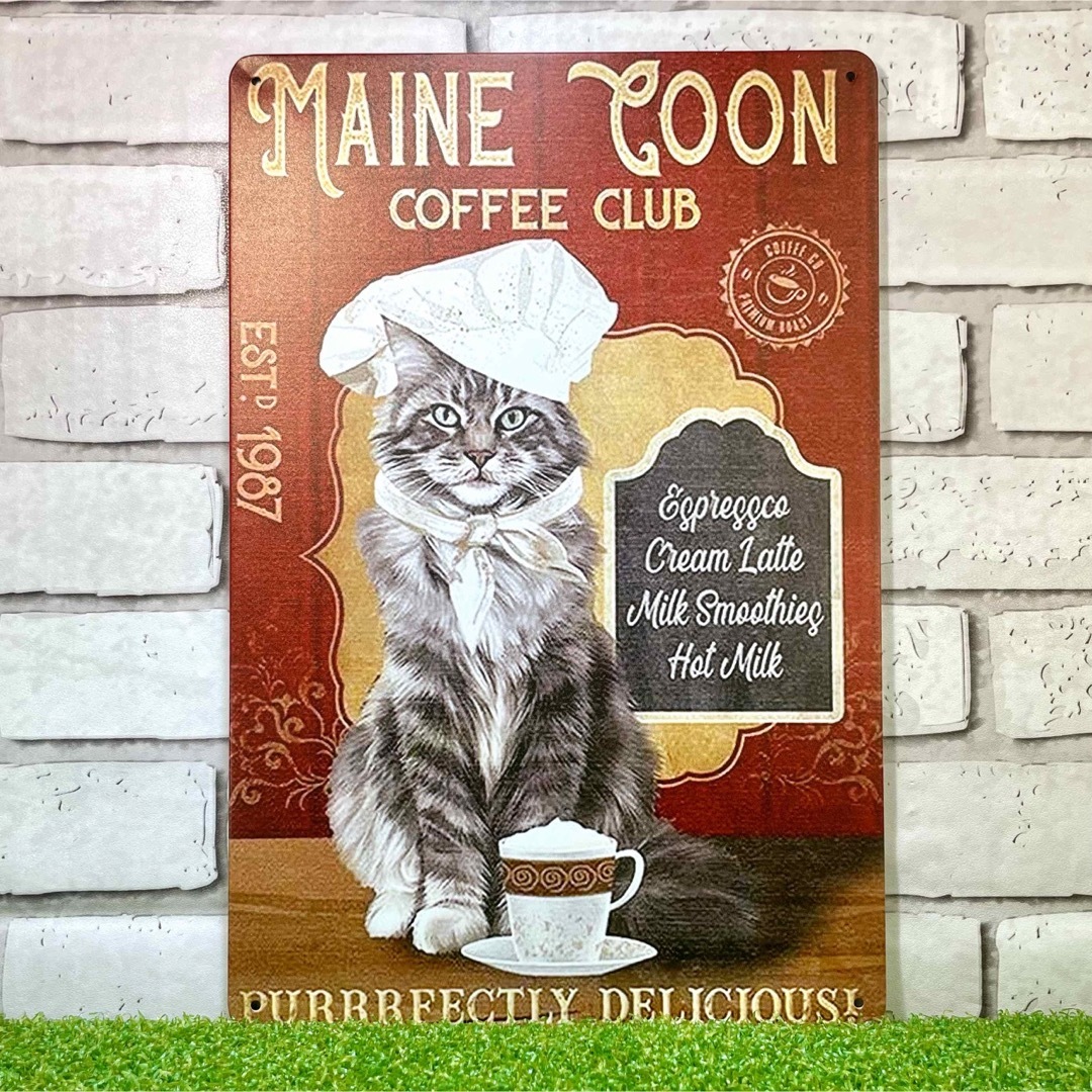 639番】猫　カフェ　コーヒー　カプチーノ　ラテアート　メインクーン　ブリキ看板