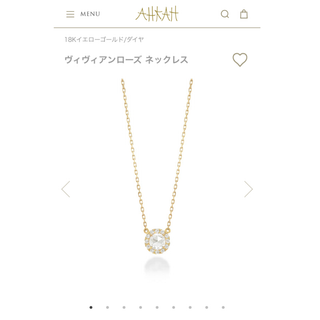 アーカー(AHKAH)のAHKAH　アーカー　ヴィヴィアンローズ　ダイヤネックレス　K18(ネックレス)