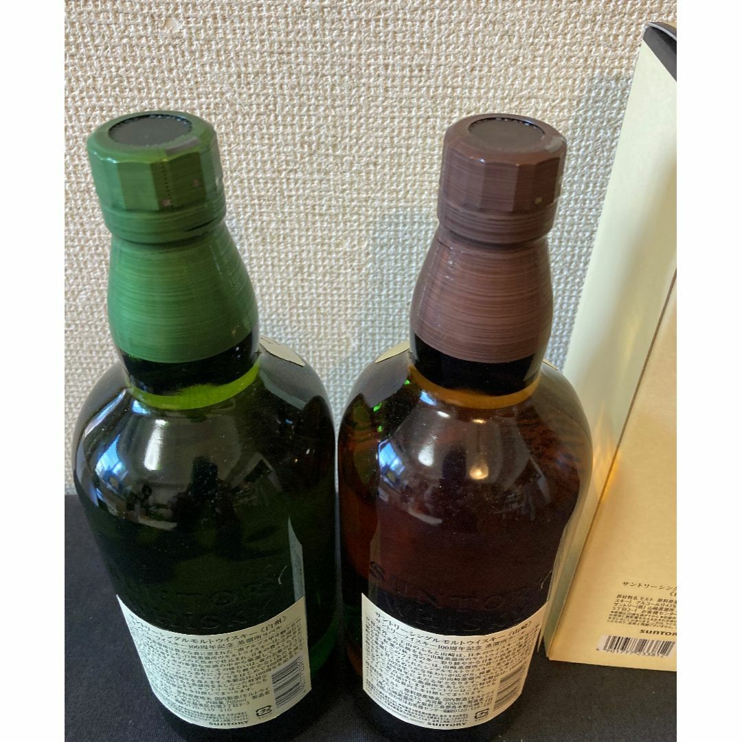 山崎 白州 NV 100周年 記念ラベル 各700ml 山崎 白州 NV 100周年 記念ラベル 各700ml