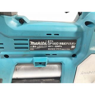 ☆中古品☆makita マキタ 18V 充電式グリスガン GP180DZ 本体のみ グリスアップ 75769