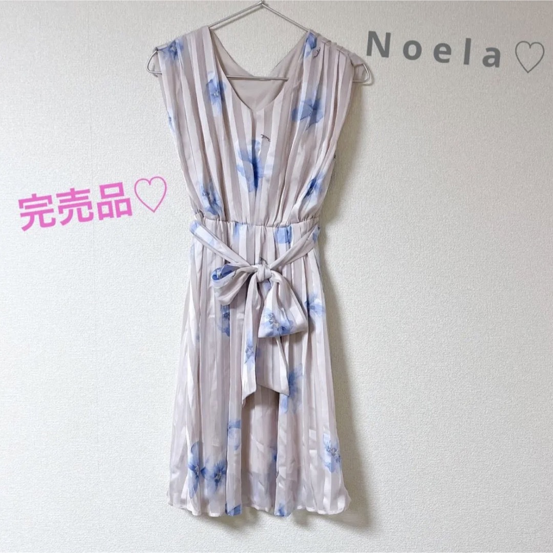 美品】8/15までお値下げ♡ノエラ♡ミーア♡ココディール♡花柄
