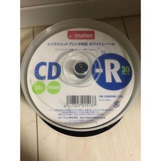 エヌイーシー(NEC)のCDフロッピー(PCゲームソフト)