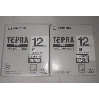 キングジム(キングジム)のTEPRA PRO TAPE テプラプロテープ 白１２㎜(テープ/マスキングテープ)