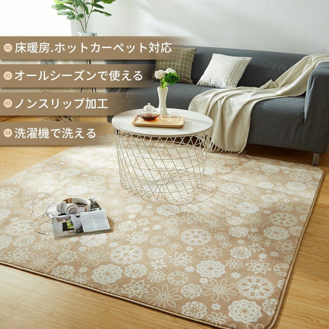 【サイズ:約200×300cm_色:ブラウン】VK Living カーペット ラ