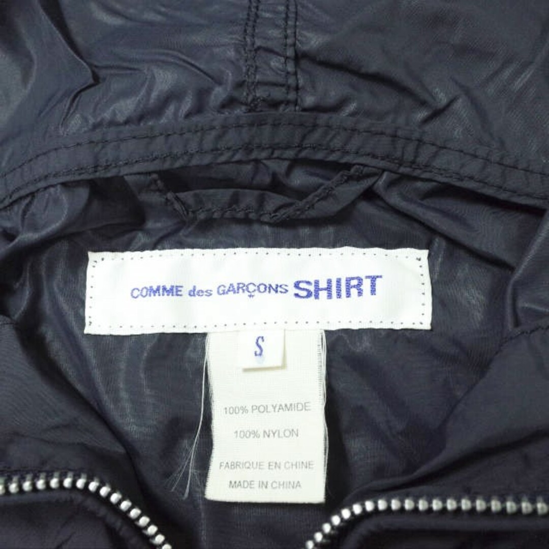 COMME des GARCONS - COMME des GARCONS SHIRT コムデギャルソンシャツ ...