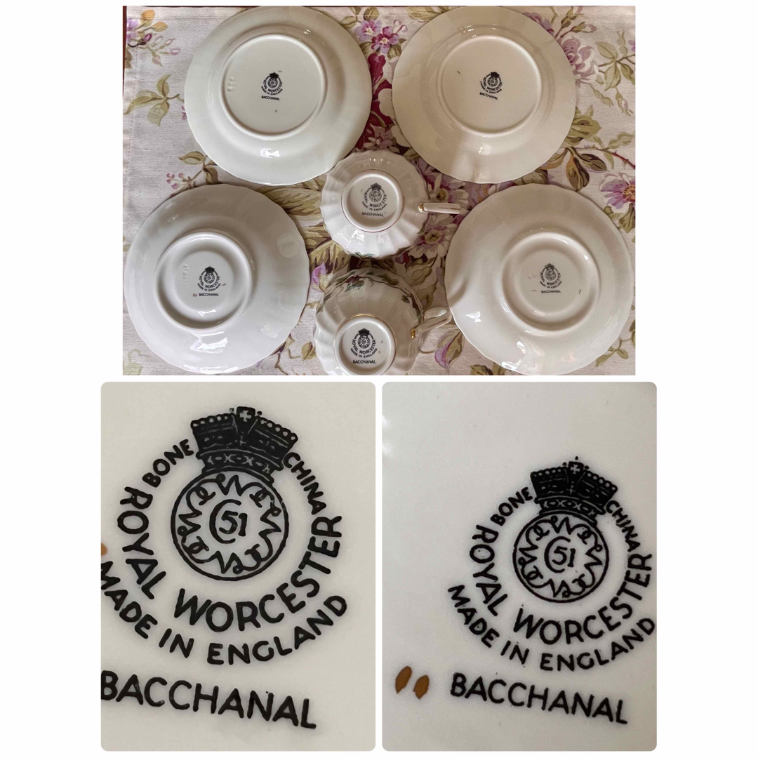 Royal Worcester(ロイヤルウースター)の【レア美品】ロイヤルウースター★BACCHANAL★トリオ　ペア インテリア/住まい/日用品のキッチン/食器(食器)の商品写真