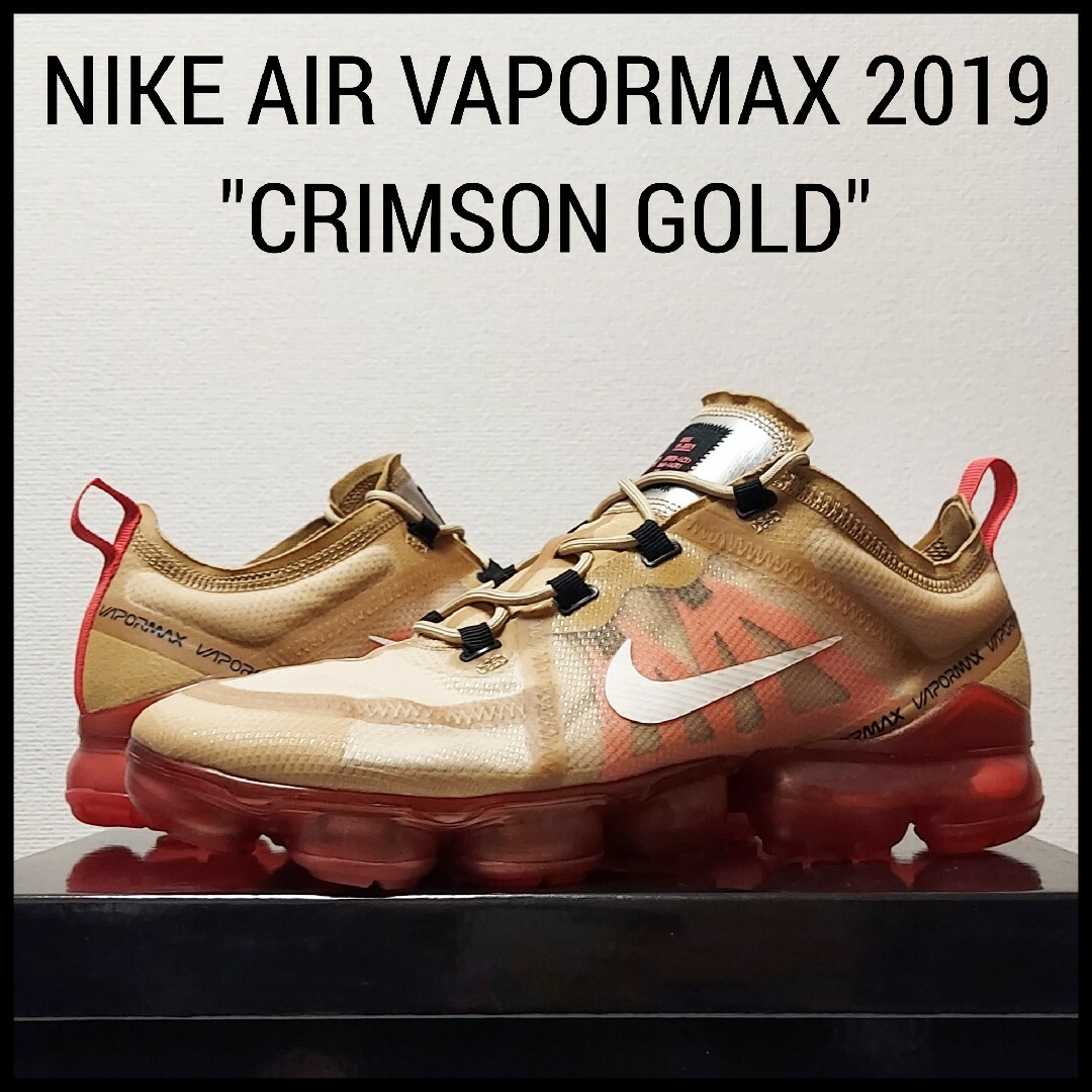 NIKE AIR VAPORMAX 2019 ナイキ エア ヴェイパーマックス - スニーカー