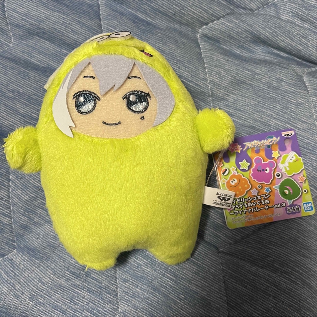 新品★アイナナ★Re:vale【百】きらどるぬいぐるみ★モンパレ