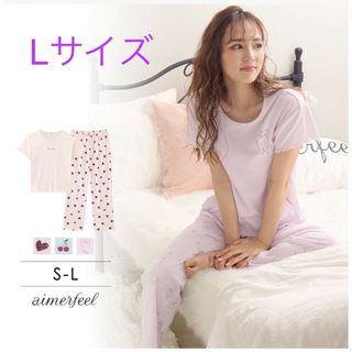 エメフィール(aimer feel)のお値下げ＊新品♡エメフィール ルームウェア パジャマ 猫 パープル Lサイズ(ルームウェア)