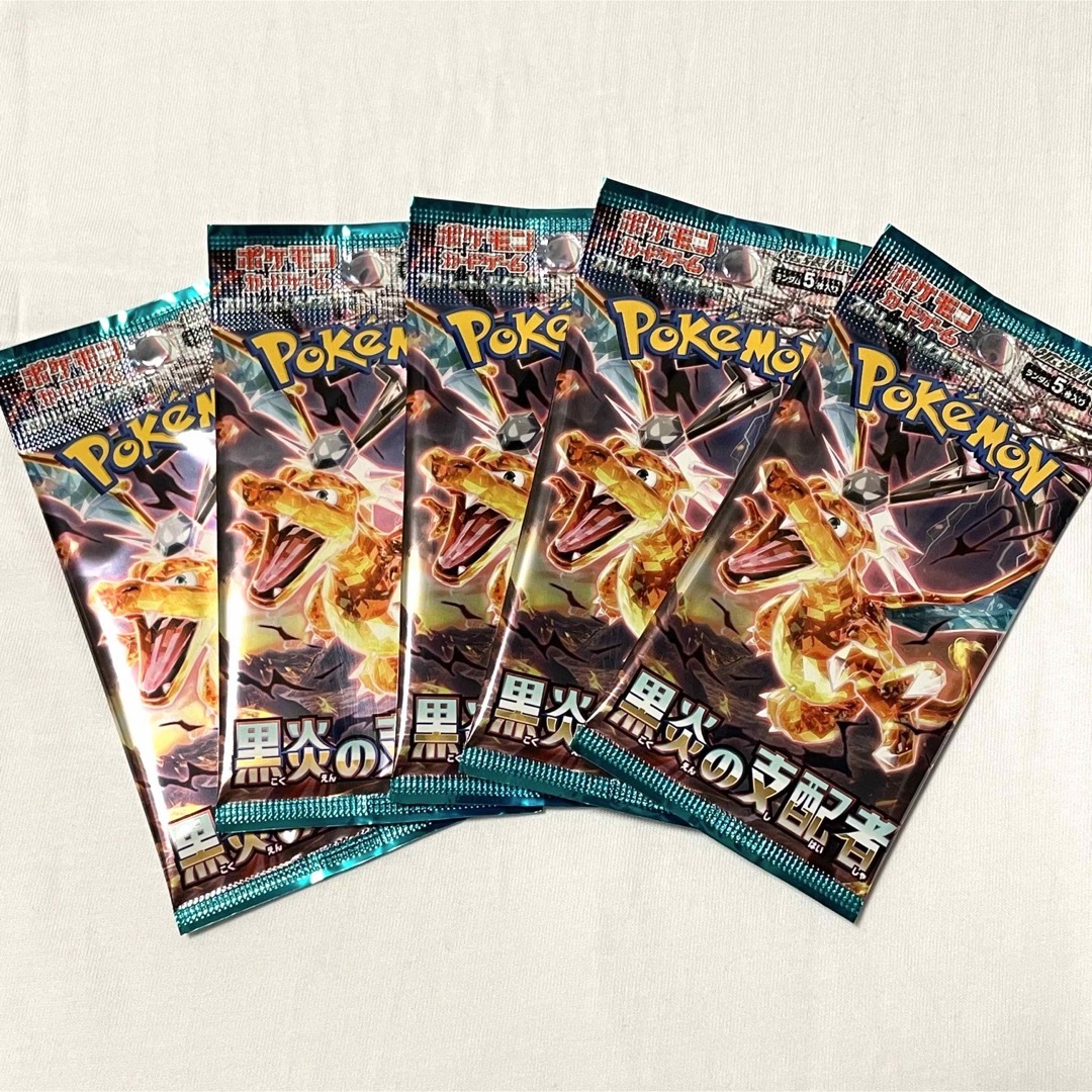 ポケモン - 黒炎の支配者 ポケモンカード 5パックの通販 by You's shop