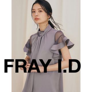 フレイアイディー(FRAY I.D)の【新品】FRAY I.D ラッフルスリーブボウタイブラウス(シャツ/ブラウス(半袖/袖なし))