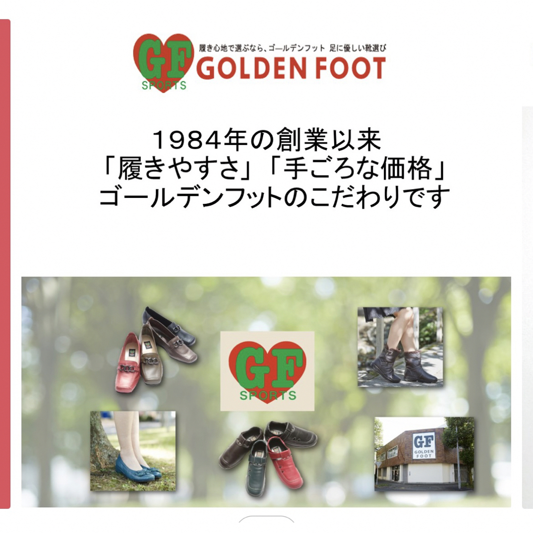 コールハーン 2WAY ショルダーバッグ ターンロック