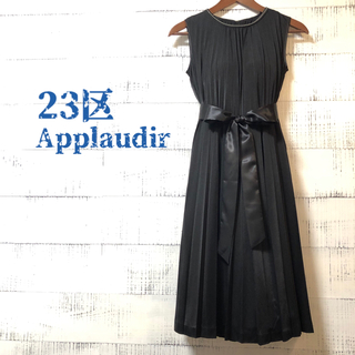 ニジュウサンク(23区)の23区 Applaudir ノースリーブプリーツワンピース ドレス Size38(ミディアムドレス)