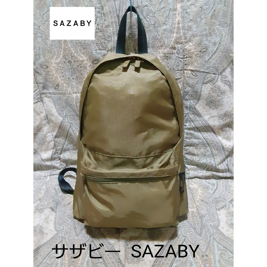 SAZABY(サザビー)のサザビー SAZABY コンパクトリュックバッグ レディースのバッグ(リュック/バックパック)の商品写真