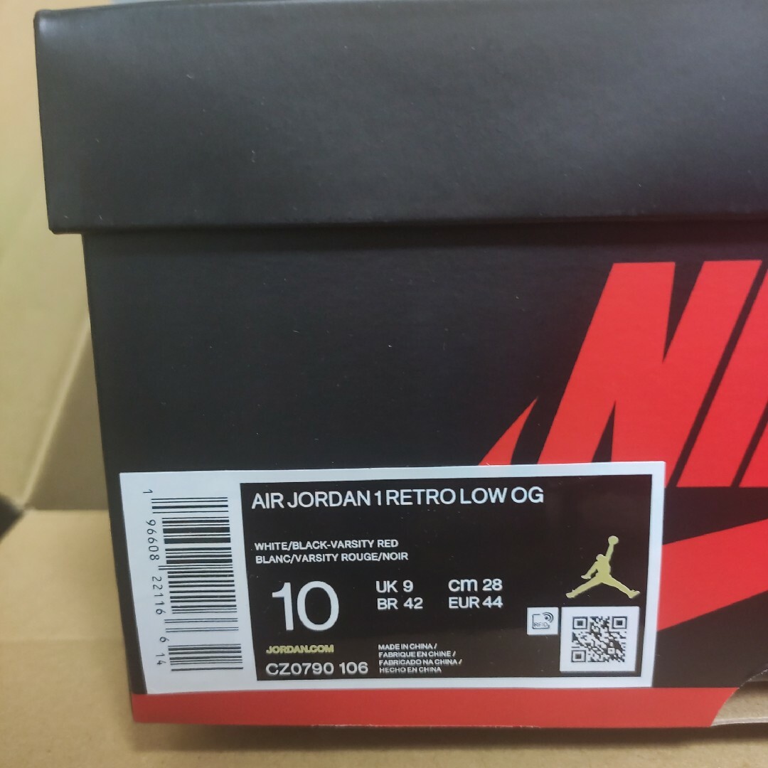 28cm Nike Air Jordan 1 Retro Low OG US10