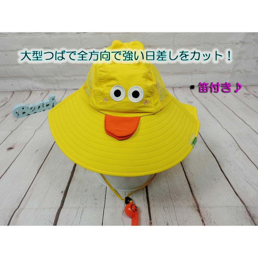 キッズ　大きなつばのかわいい日よけ帽子 熱中症予防　イエロー キッズ/ベビー/マタニティのこども用ファッション小物(帽子)の商品写真