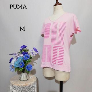 プーマ Tシャツ(レディース/半袖)の通販 2,000点以上 | PUMAの