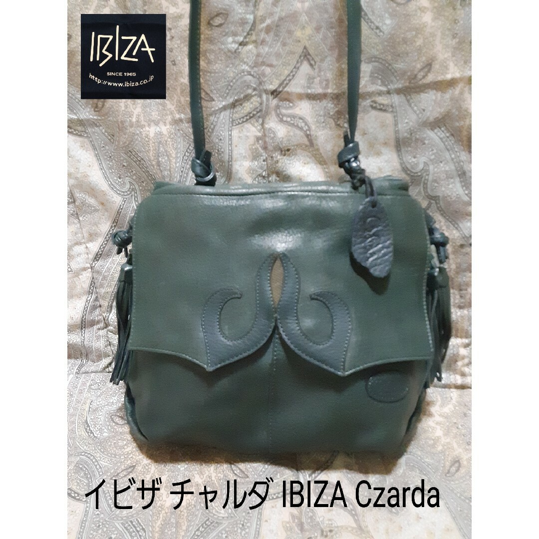 ヴィンテージイビザ IBIZA czarda ショルダーバッグ バッファロー ...