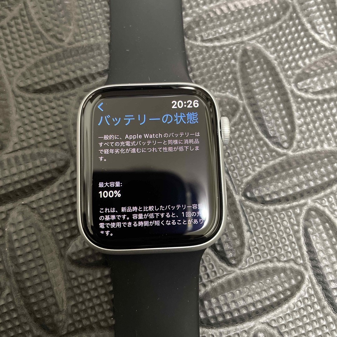 7月28日購入AppleCare加入済　apple watch se 第二世代時計