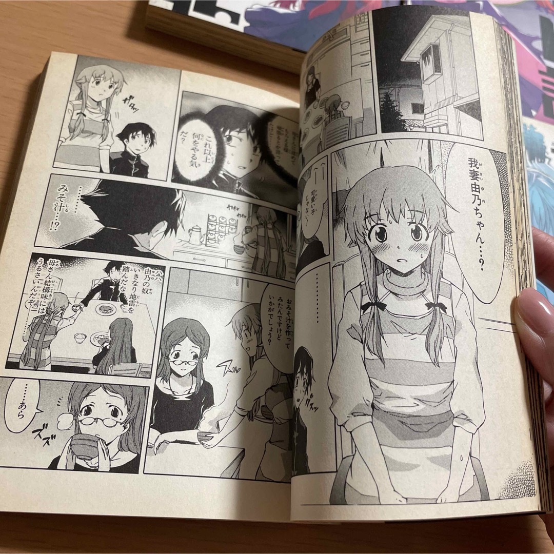 角川書店 - 未来日記 1,2,3,4 えすの サカエの通販 by 値下げ 角川書店 - 未来日記 1,2,3,4 えすの サカエの通販 by 値下げ