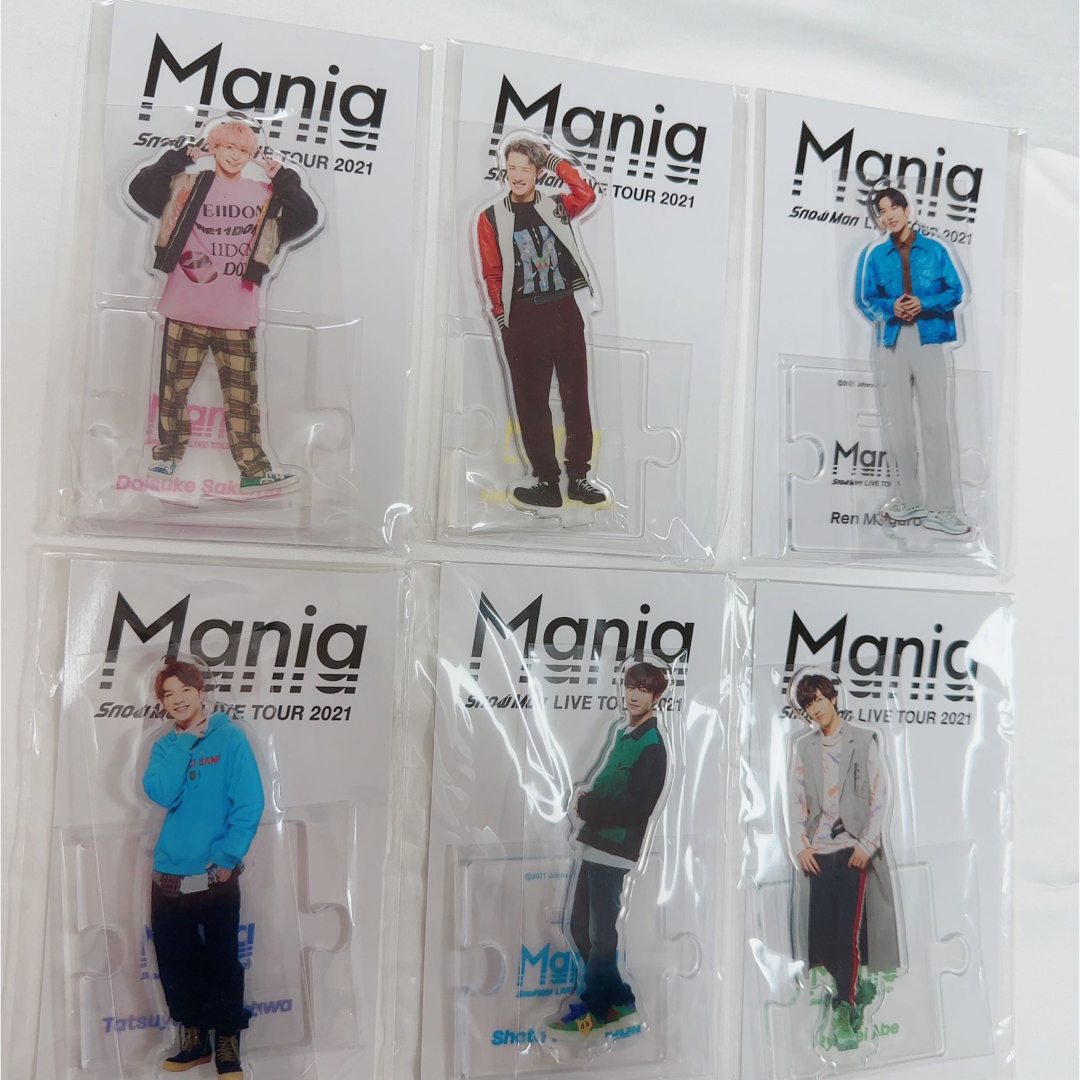 SnowMan アクリルスタンド 9人セット Snow Mania - www.sorbillomenu.com