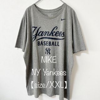 ナイキ(NIKE)のNIKE/ナイキ★NYヤンキース★半袖Tシャツ★グレー×ネイビー/灰×紺★XXL(Tシャツ/カットソー(半袖/袖なし))