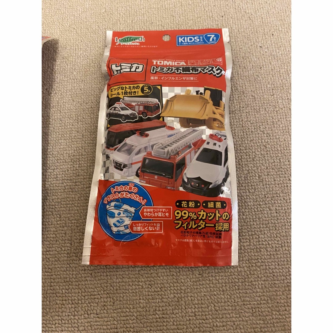 新品未開封】こどもマスク シンデレラ ばっくん様専用の通販 by