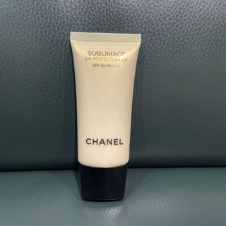 シャネル(CHANEL)のCHANEL サブリマージュ　日焼け止め乳液(日焼け止め/サンオイル)