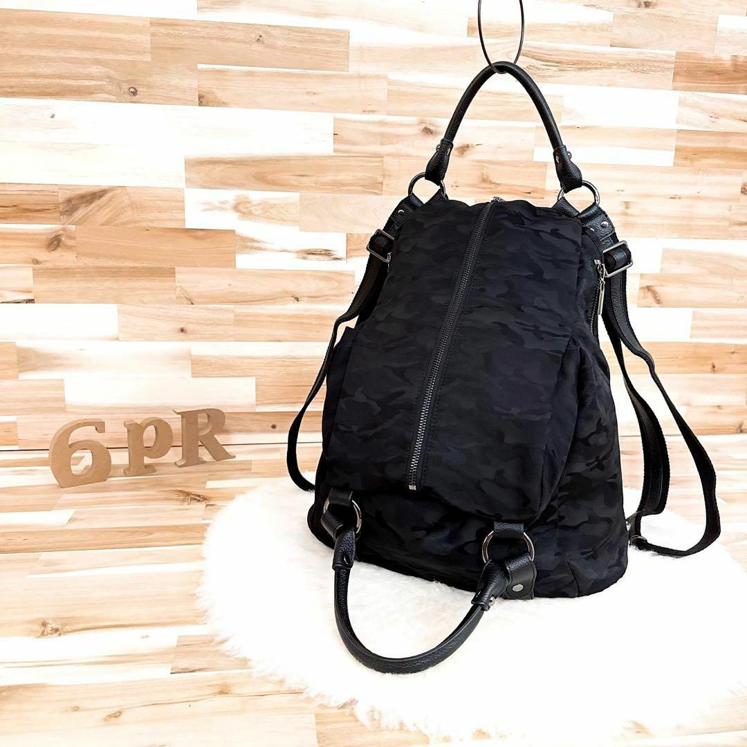 新品同様 【イアパピヨネ】ear 2way 迷彩 カモ総柄 ニットスタンプ