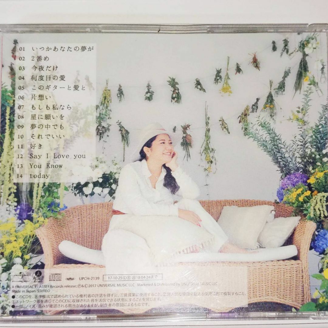 1分間のラブソング　/　仲宗根泉（ＨＹ）  エンタメ/ホビーのCD(ポップス/ロック(邦楽))の商品写真