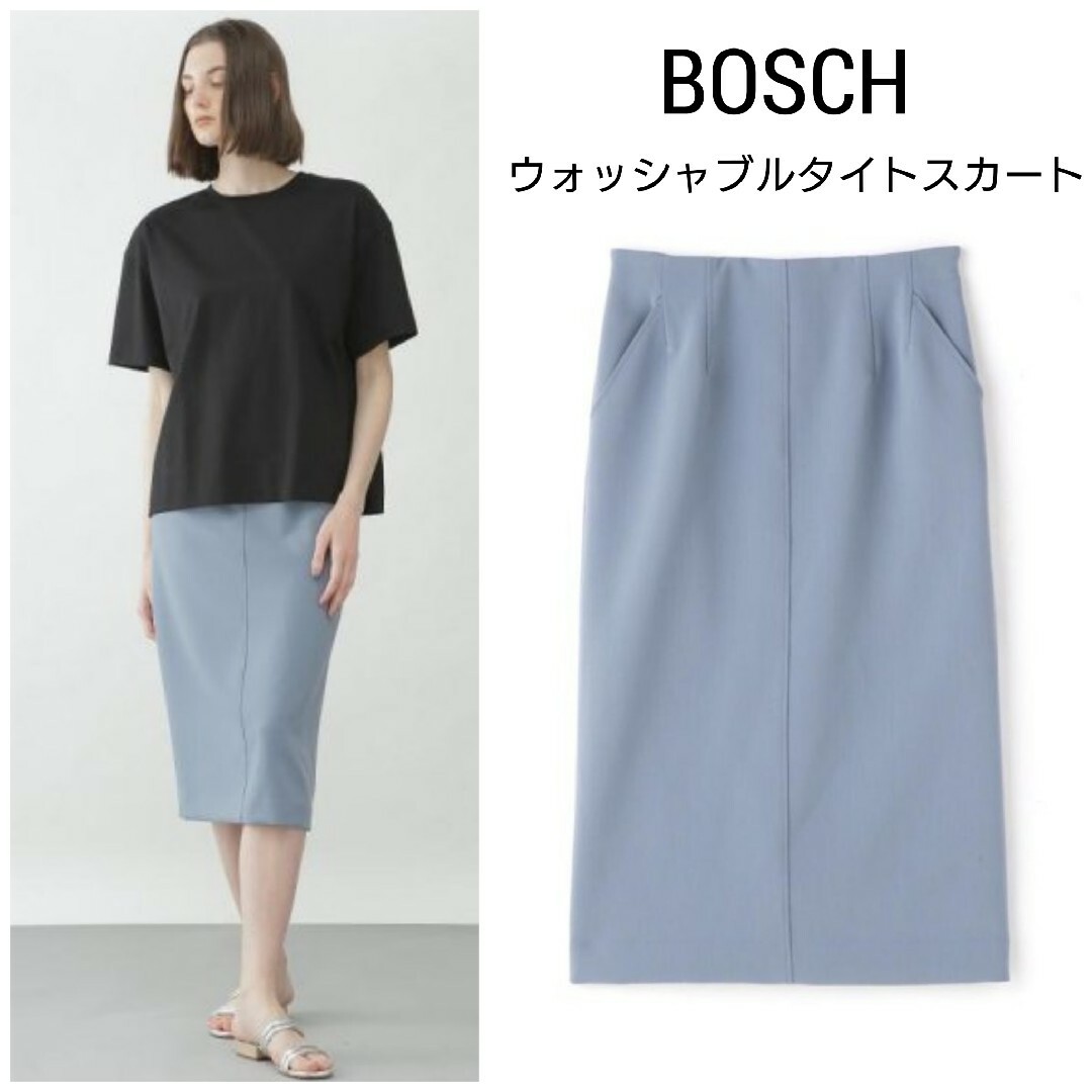 【未使用品】　BOSCH 　ウォッシャブル　T/Rダブルクロスタイトスカート